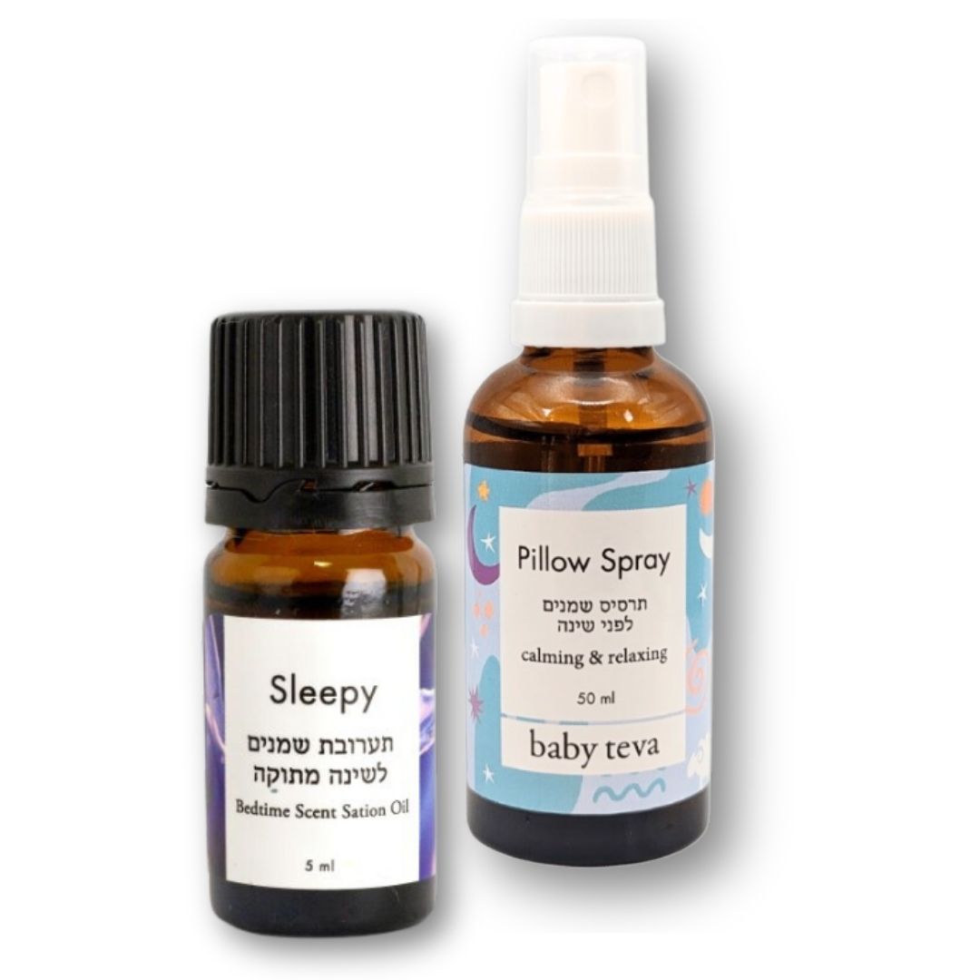 צמד לשגרת שינה רגועה